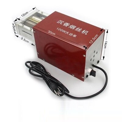 Electric Tobacco Cutter